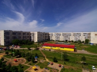 Ульяновск, Врача Сурова проспект, дом 20. многоквартирный дом