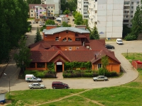 Ulyanovsk,  , 房屋 23 к.1. 咖啡馆/酒吧