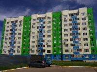 Ульяновск, Врача Сурова проспект, дом 37. многоквартирный дом