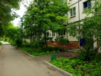 Ulyanovsk, Simbirskaya st, 房屋 51. 公寓楼