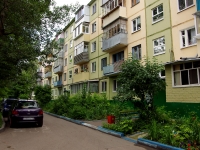 Ulyanovsk, Simbirskaya st, house 49. Apartment house