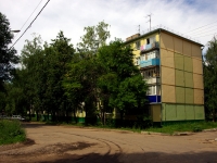 Ulyanovsk, Simbirskaya st, 房屋 49. 公寓楼