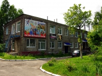 Ulyanovsk, 美术学院 Детская школа искусств №12, Simbirskaya st, 房屋 44