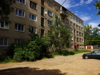Ulyanovsk, Simbirskaya st, 房屋 38. 公寓楼