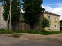 Ulyanovsk, st Simbirskaya, house 36. Apartment house
