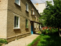Ulyanovsk, Simbirskaya st, house 36. Apartment house