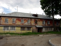 Ulyanovsk, Simbirskaya st, house 41. Apartment house