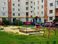 Ulyanovsk, Roza Lyuksemburg st, house 1А. Apartment house