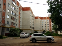 Ulyanovsk, Roza Lyuksemburg st, 房屋 1А. 公寓楼