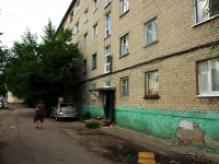 Ulyanovsk, Roza Lyuksemburg st, house 3. Apartment house