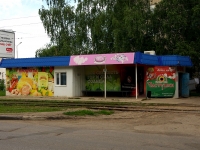 Ulyanovsk, Roza Lyuksemburg st, 房屋 24А. 商店