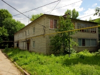 Ulyanovsk, Roza Lyuksemburg st, 房屋 12А. 公寓楼