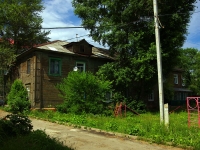 Ulyanovsk, Roza Lyuksemburg st, house 14. Apartment house