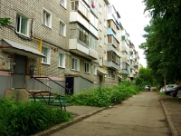 Ulyanovsk, Roza Lyuksemburg st, house 18. Apartment house