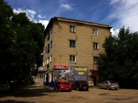 Ulyanovsk, Roza Lyuksemburg st, house 22. Apartment house