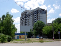 Ulyanovsk, Roza Lyuksemburg st, 房屋 23-25-27. 公寓楼