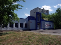 Ulyanovsk, Roza Lyuksemburg st, house 30/1. office building