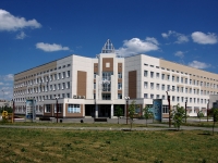 Ulyanovsk, university "УЛГТУ", Roza Lyuksemburg st, house 32 к.3