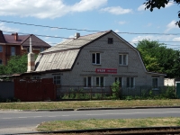 Ulyanovsk, st Roza Lyuksemburg, house 37А. Private house