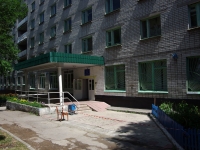 Ulyanovsk, Roza Lyuksemburg st, 房屋 38. 宿舍