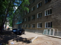 Ulyanovsk, st Roza Lyuksemburg, house 40. Apartment house