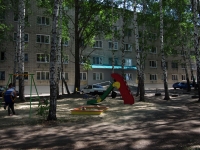 Ulyanovsk, Roza Lyuksemburg st, house 40. Apartment house