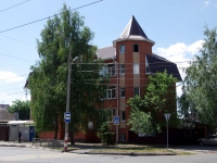Ульяновск, улица Розы Люксембург, дом 41. офисное здание