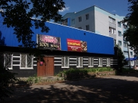 Ulyanovsk, Roza Lyuksemburg st, house 42. Apartment house
