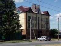 Ulyanovsk, st Roza Lyuksemburg, house 47. Apartment house