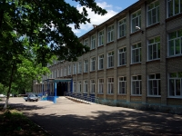 Ulyanovsk, 学校 №29, Roza Lyuksemburg st, 房屋 48