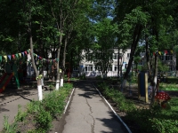 Ulyanovsk, nursery school №130, Roza Lyuksemburg st, house 56