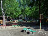 Ulyanovsk, nursery school №128 "Гусельки", Roza Lyuksemburg st, house 58