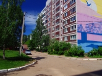 Ульяновск, Академика Филатова проспект, дом 3. многоквартирный дом