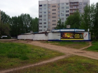 Ulyanovsk, 超市 "Пятёрочка",  , 房屋 6А