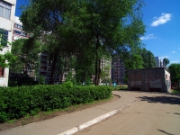 Ульяновск, Академика Филатова проспект, дом 7. многоквартирный дом