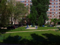 Ulyanovsk,  , house 9. Apartment house