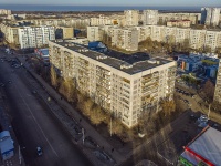 Ульяновск, Академика Филатова проспект, дом 12. многоквартирный дом