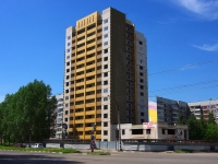 Ульяновск, Академика Филатова проспект, дом 1. многоквартирный дом
