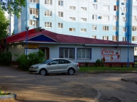 Ульяновск, Академика Филатова проспект, дом 16А. многофункциональное здание