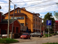 Ulyanovsk, Severnaya st, house 21. Apartment house