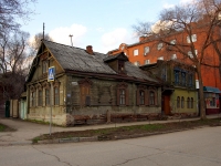 Ulyanovsk, st Ryleev, house 1. Apartment house