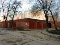 Ulyanovsk, Ryleev st, garage (parking) 