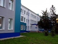 Ulyanovsk, 房屋 28 к.2Ryleev st, 房屋 28 к.2