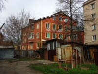 Ulyanovsk, Ryleev st, house 31. Apartment house