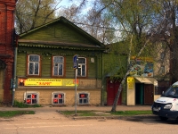 Ulyanovsk, st Ryleev, house 37. Private house