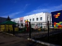 Ульяновск, детский сад "У-знайки", улица Корюкина, дом 4