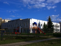 Ulyanovsk, nursery school "У-знайки",  , house 4