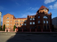 Ulyanovsk, governing bodies Отделение пенсионного фонда РФ по Ульяновской области,  , house 6