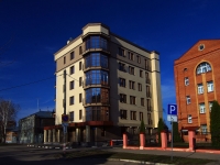 Ульяновск, улица Корюкина, дом 8. офисное здание