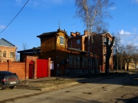 Ульяновск, улица Корюкина, дом 20. учебный центр
